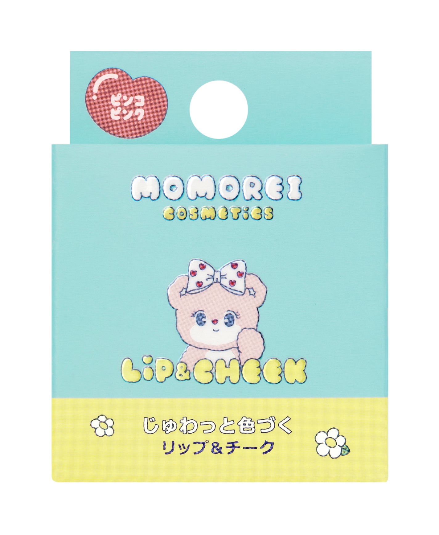 モモレイコスメティックス リップ&チーク MOMOREI COSMETICS