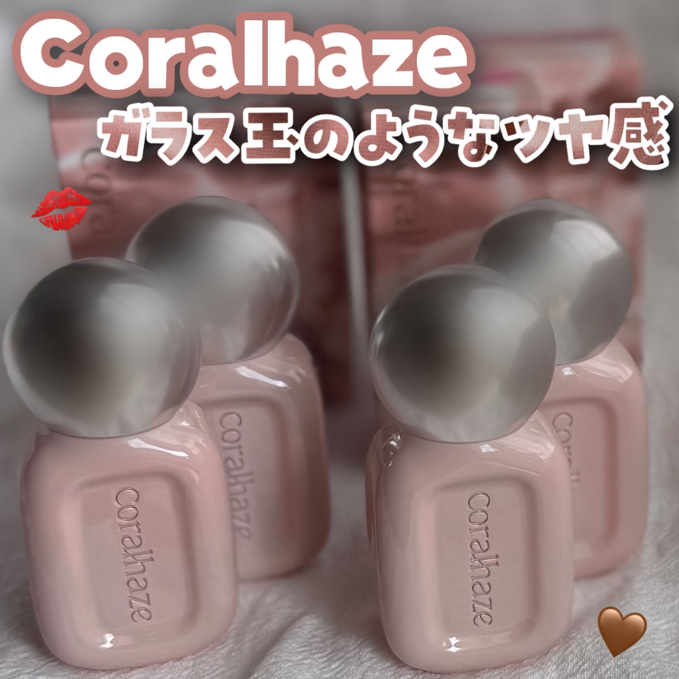 デュー ドロップ ティント/Coralhaze/リップティントを使ったクチコミ（1枚目）