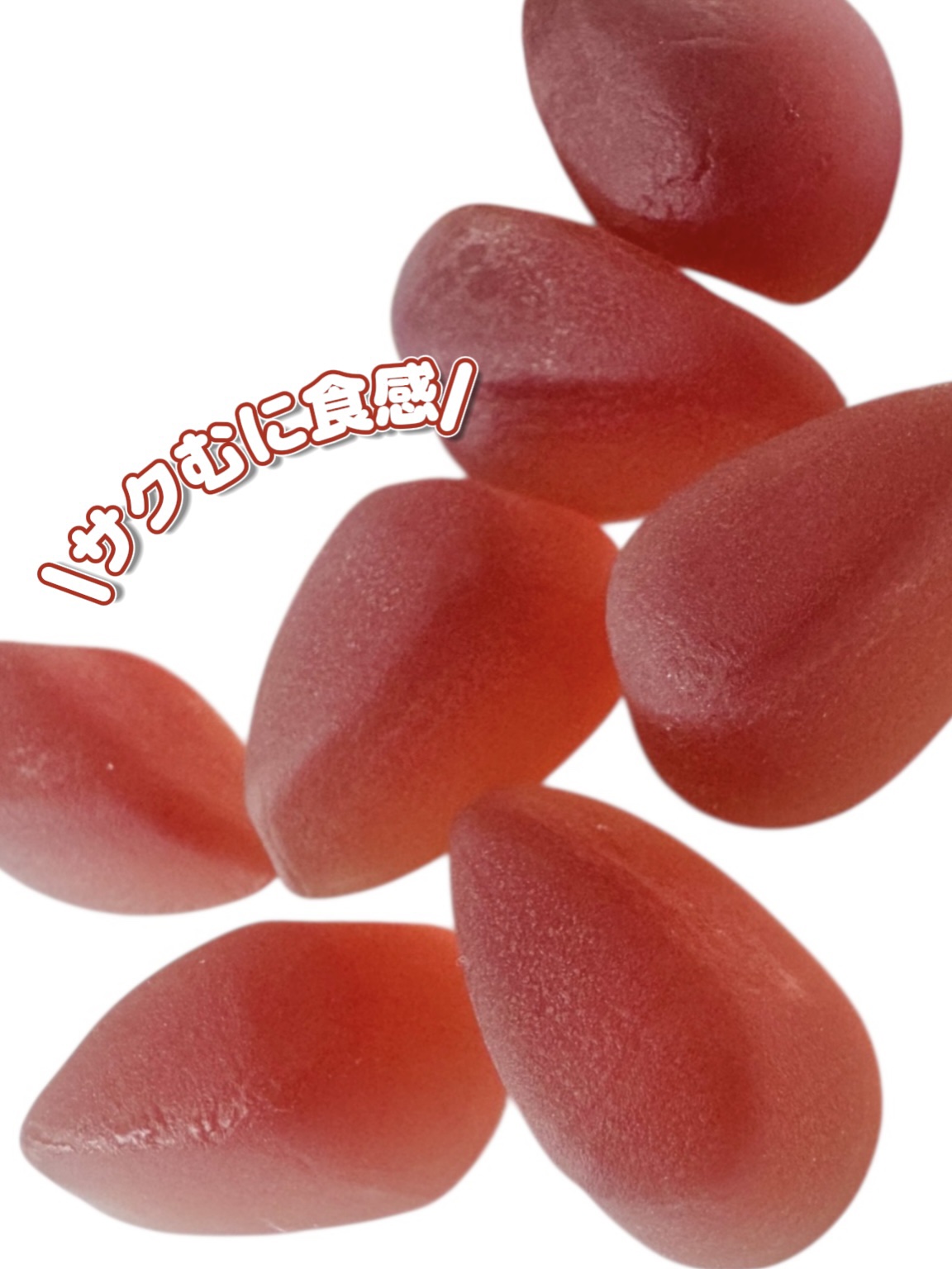 2Gummy LIPOSOME VC/2foods/美容サプリメントを使ったクチコミ（2枚目）