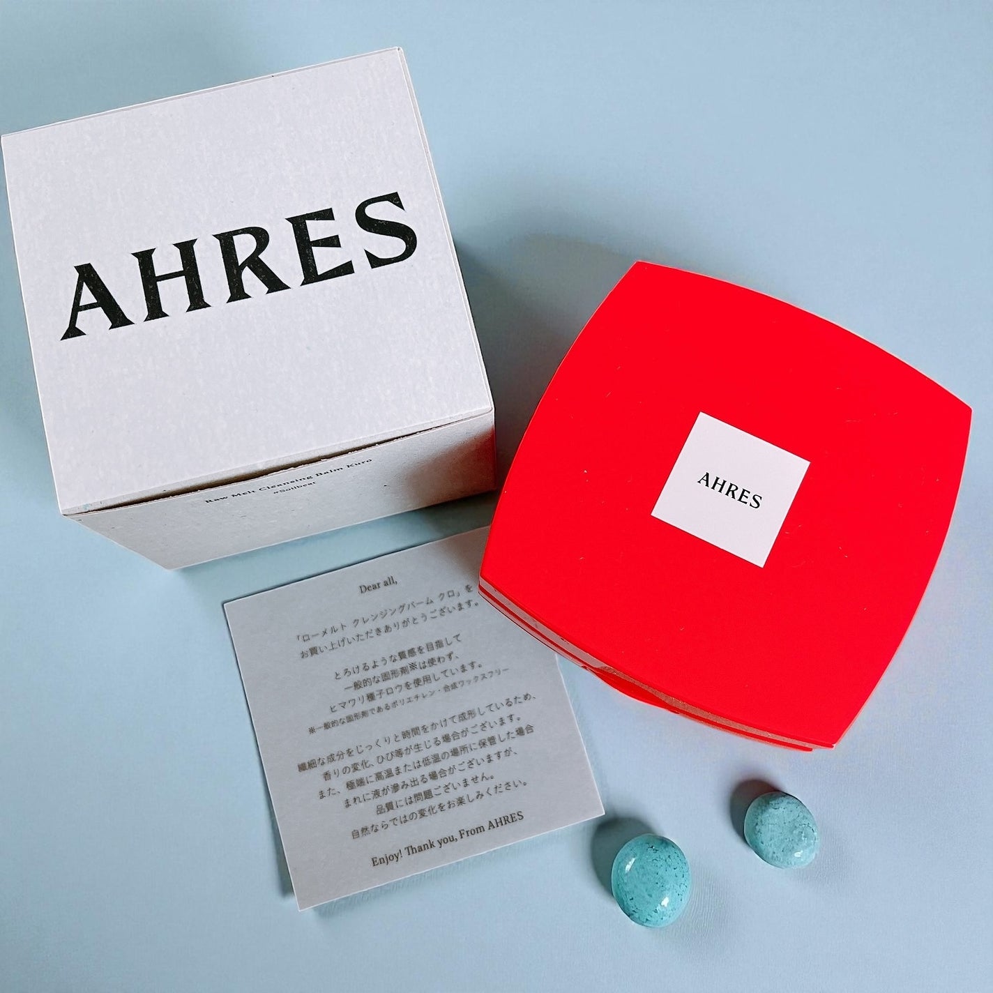 ローメルト クレンジングバーム クロ/アーレス/クレンジングバームを使ったクチコミ(1枚目)