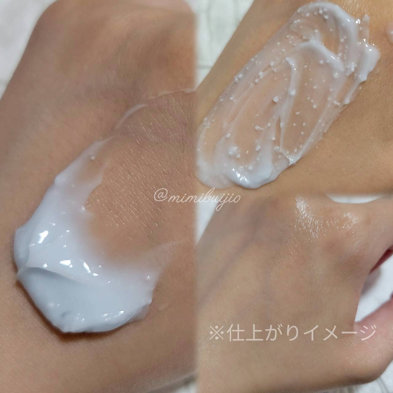 セラチオール クラッシュ クリーム/ZIGTAG/フェイスクリームを使ったクチコミ（3枚目）