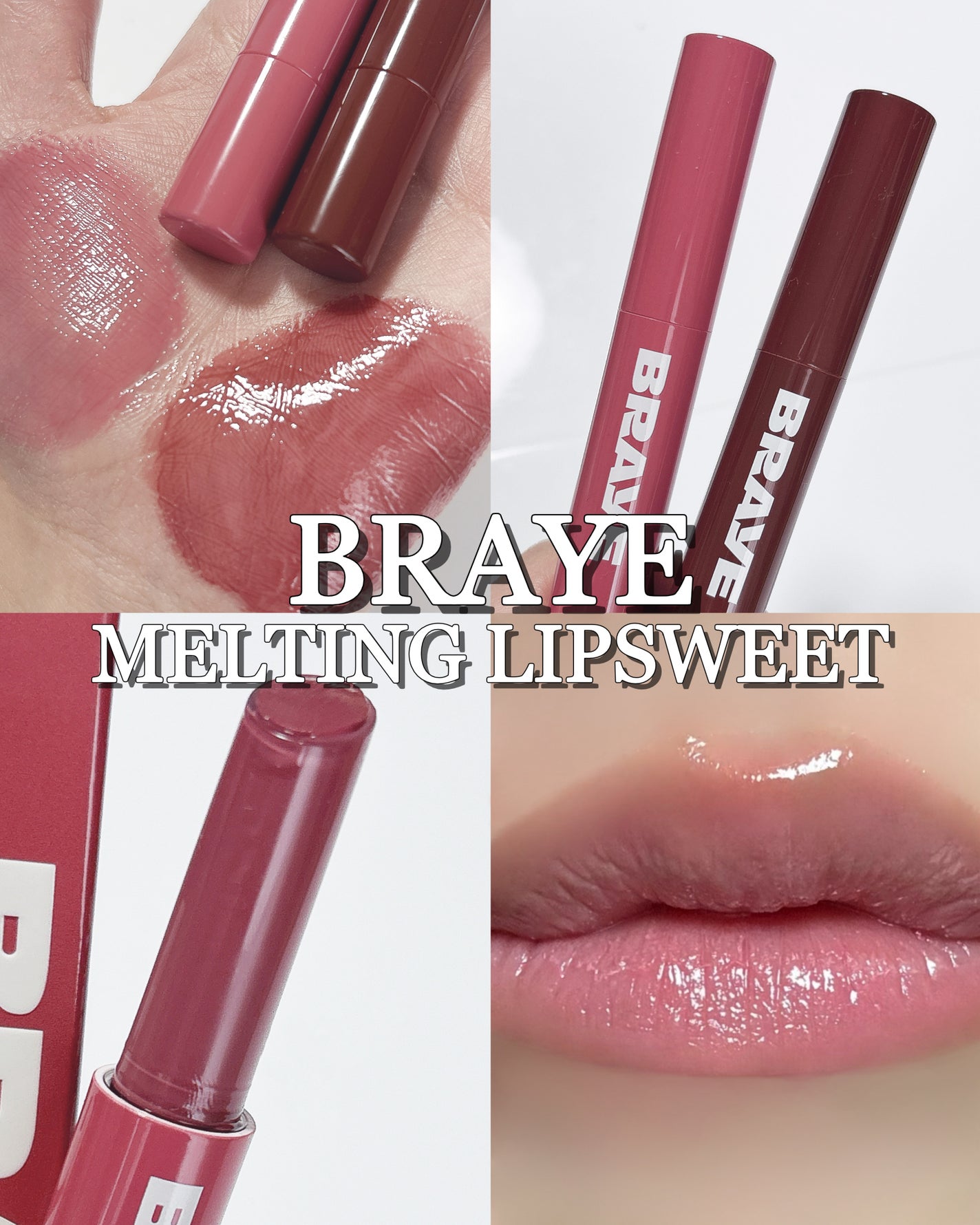 メルティングリップスウィート/BRAYE/口紅を使ったクチコミ(1枚目)