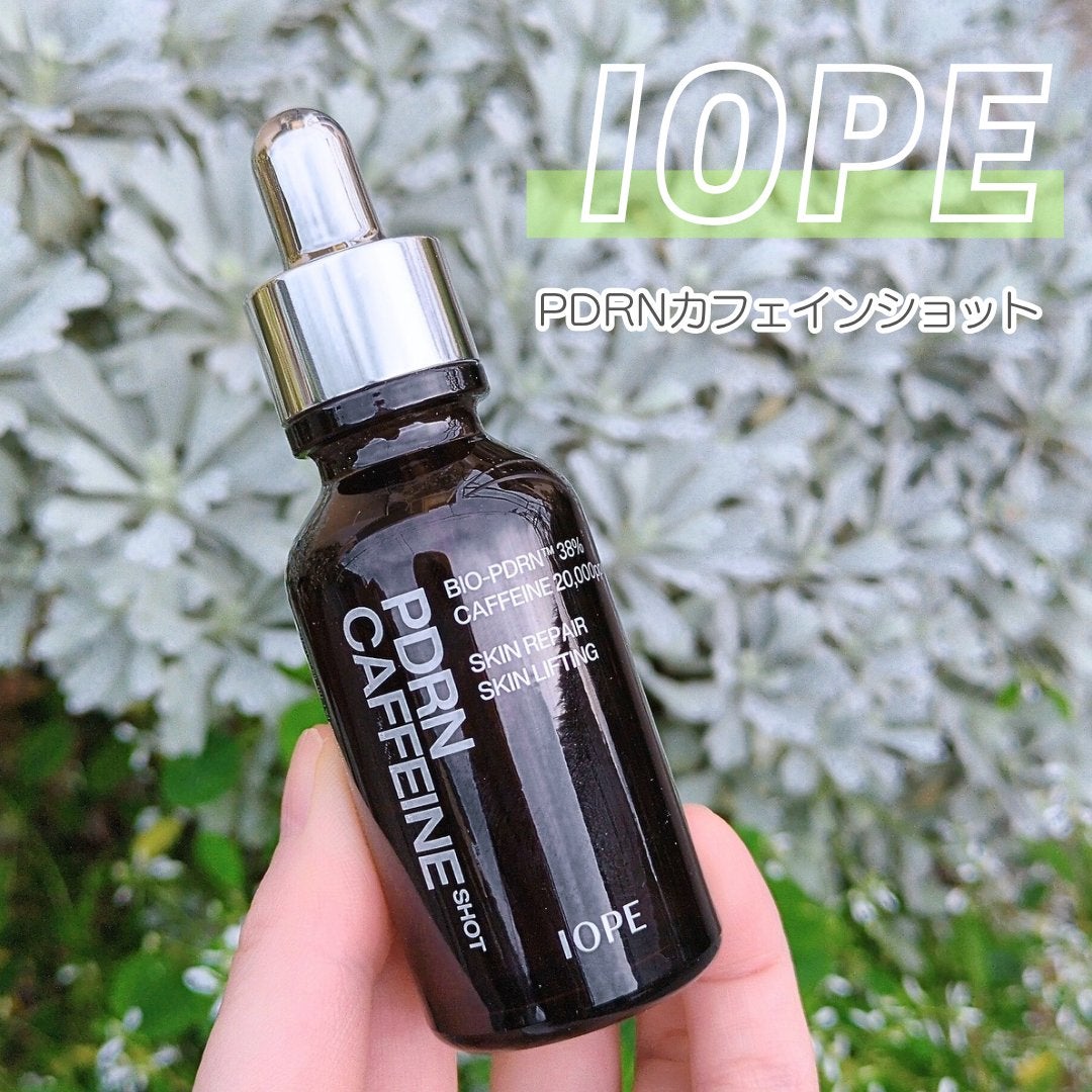 PDRNカフェインショット/IOPE/美容液を使ったクチコミ(1枚目)