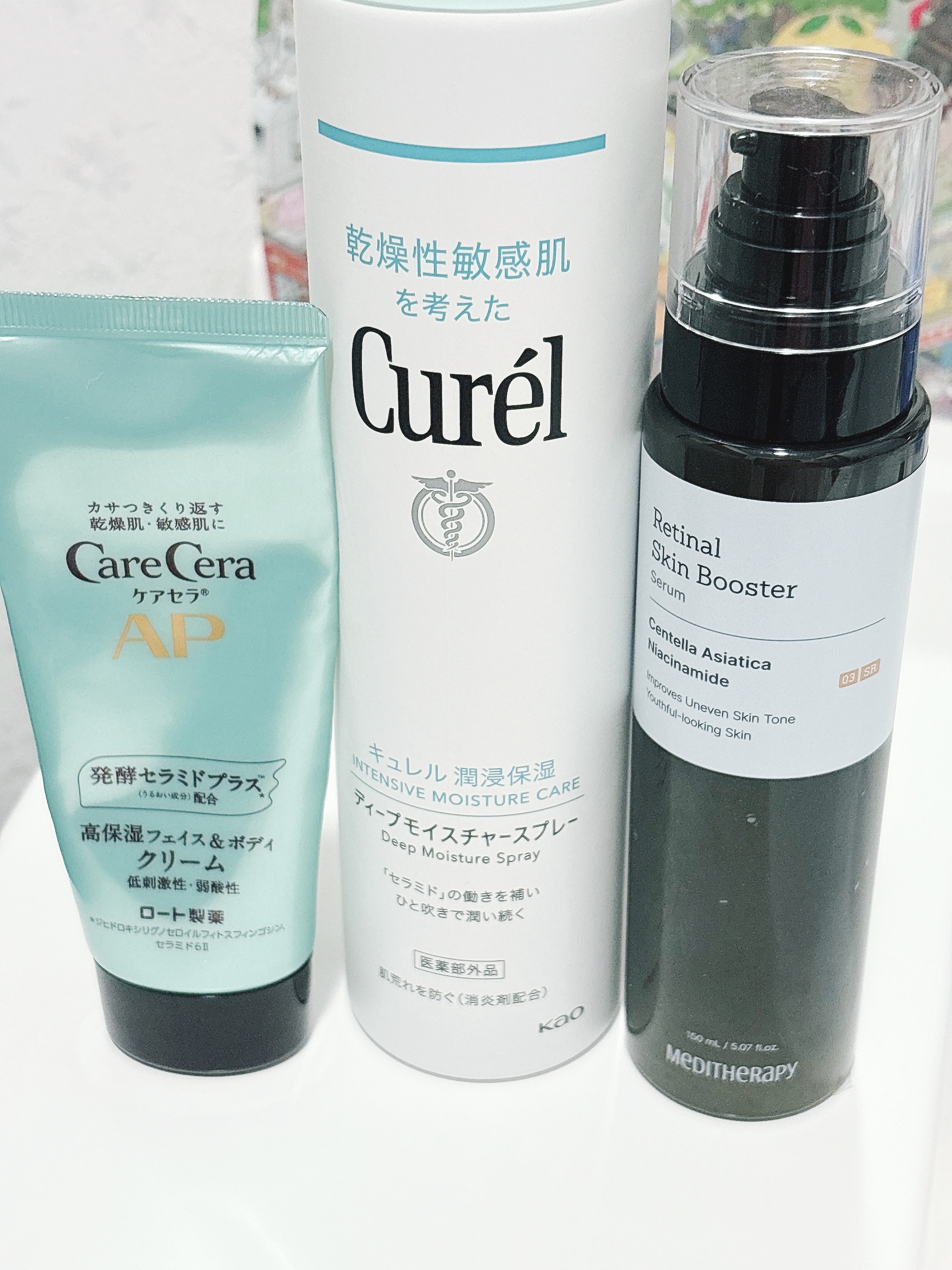 ディープモイスチャースプレー 250g / キュレル(Curel) | LIPS
