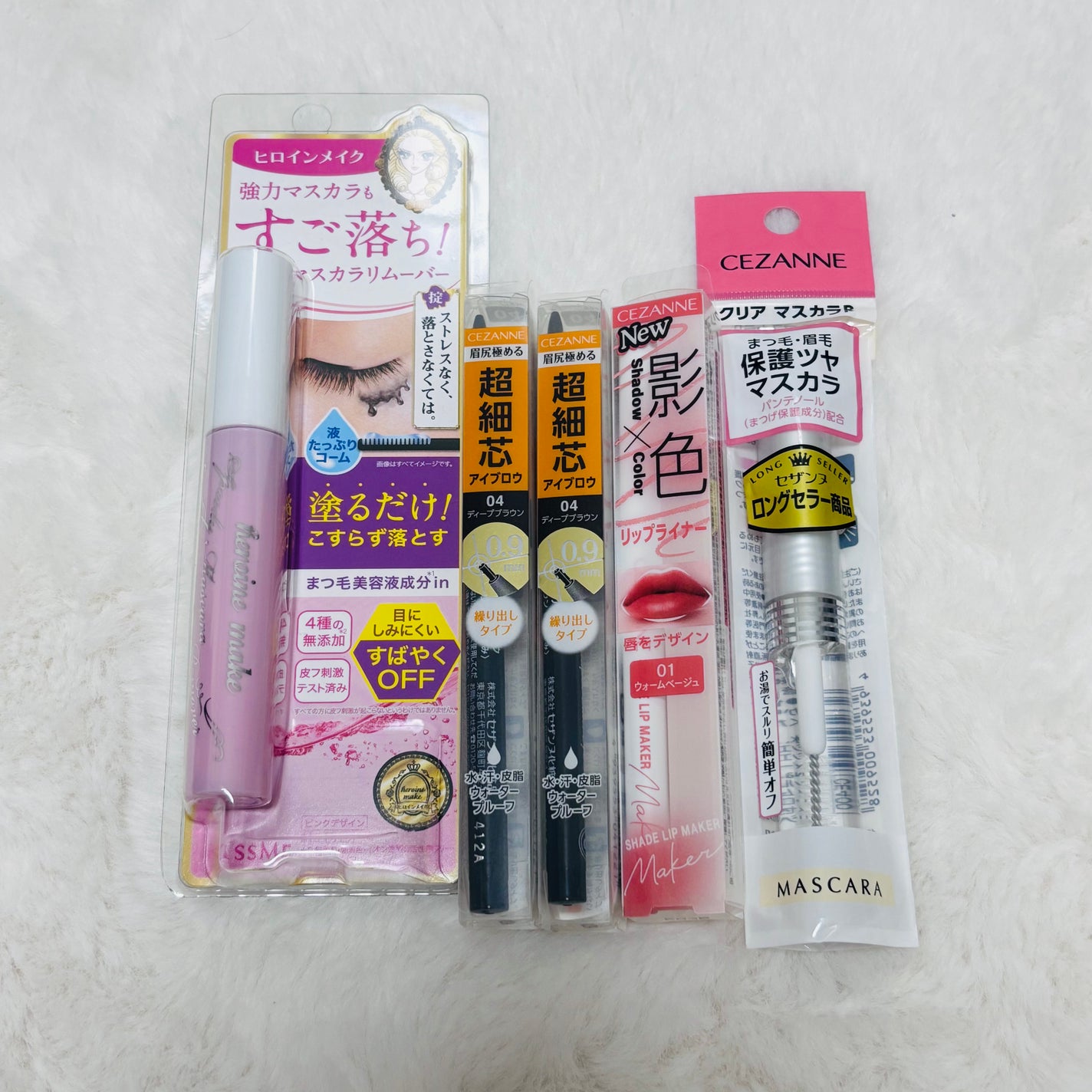 クリア マスカラR/CEZANNE/マスカラ下地を使ったクチコミ(3枚目)