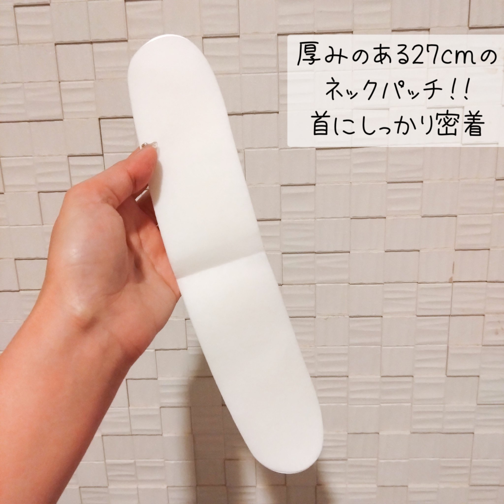 ベラ アルティメットエージ ネッククリーム/VELLA/フェイスクリームを使ったクチコミ（2枚目）