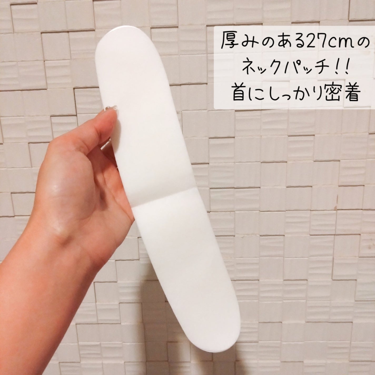 ベラ アルティメットエージ ネッククリーム/VELLA/フェイスクリームを使ったクチコミ(2枚目)