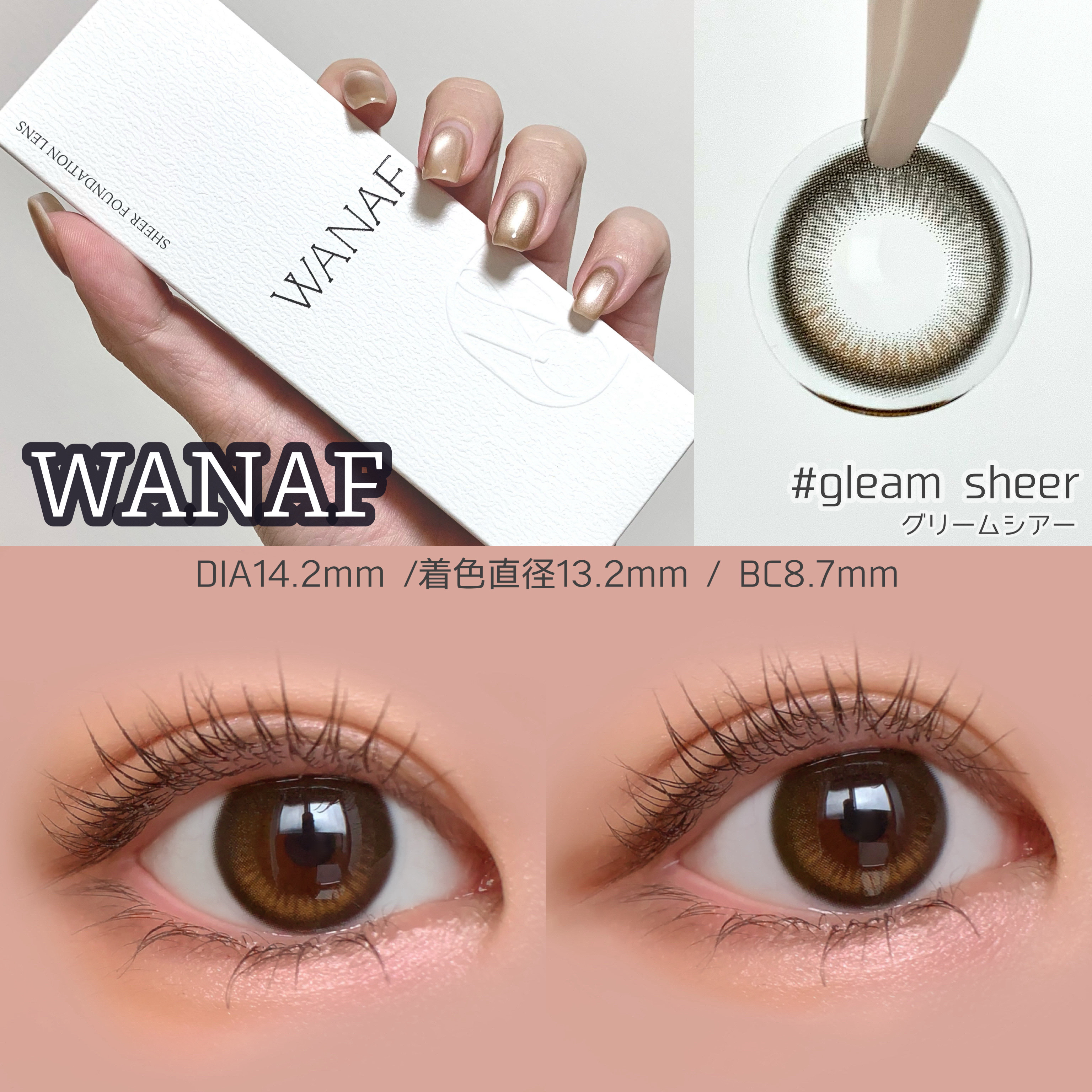 WANAF 1day/WANAF/ワンデー（１DAY）カラコンを使ったクチコミ（3枚目）