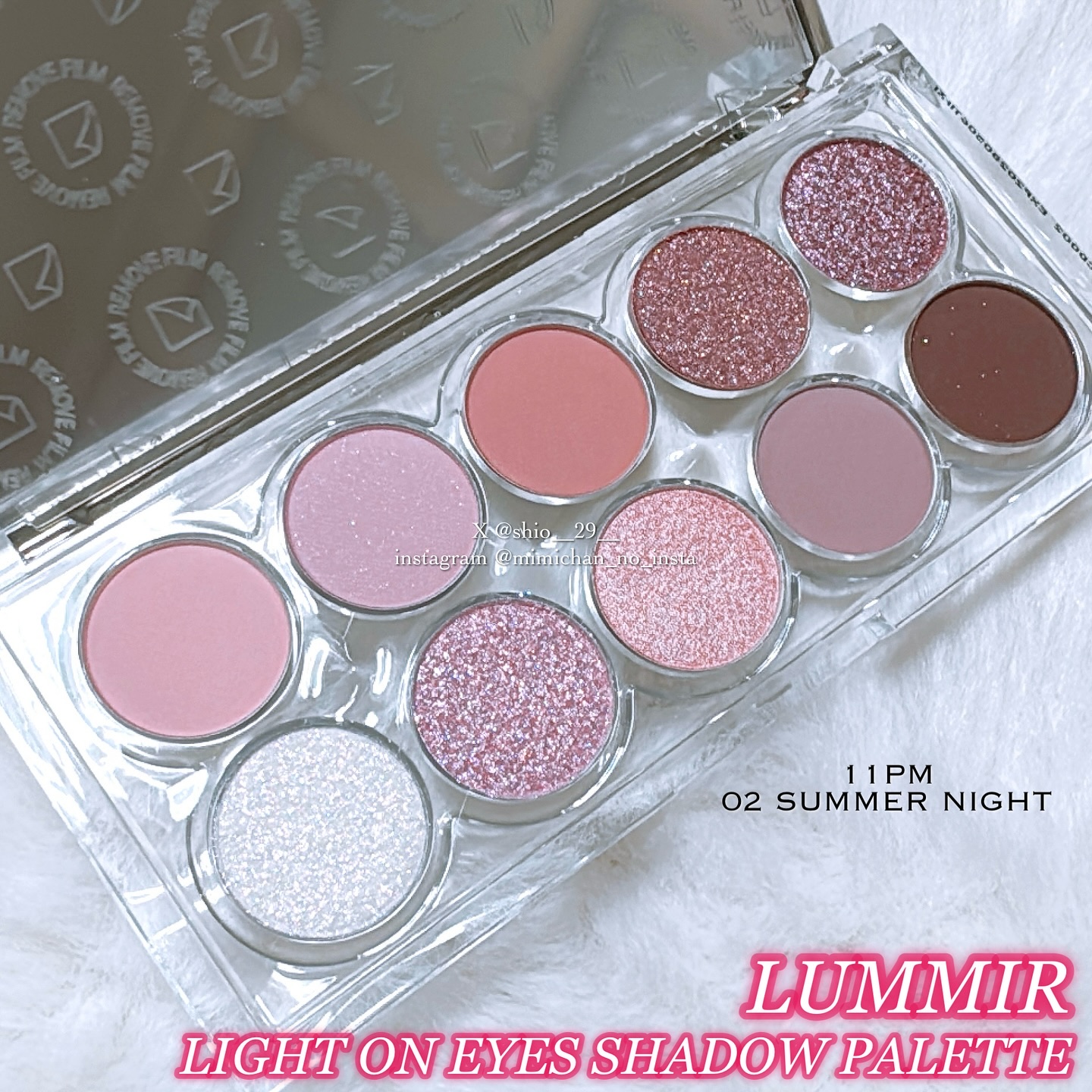 ライトオンアイズシャドウパレット/ルミル/アイシャドウパレットを使ったクチコミ（2枚目）