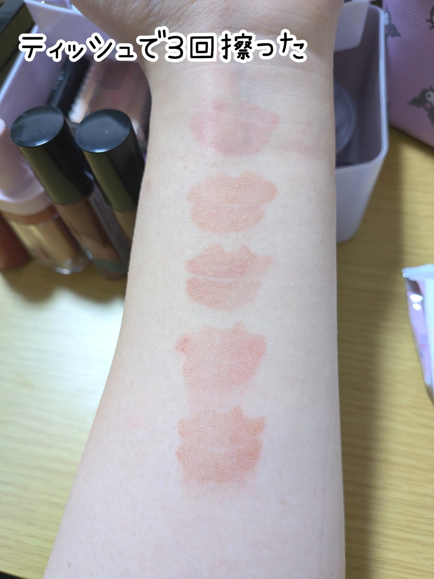 KM ジューシーティントリップカラー/Kyumme/リップティントを使ったクチコミ(4枚目)