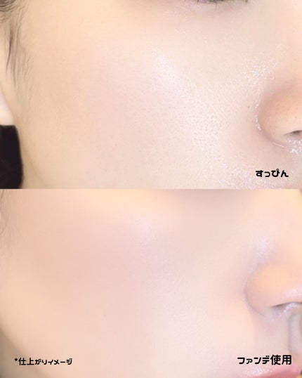 エッセンシャル スキン ヌーダー クッション/JUNG SAEM MOOL/クッションファンデーションを使ったクチコミ(4枚目)