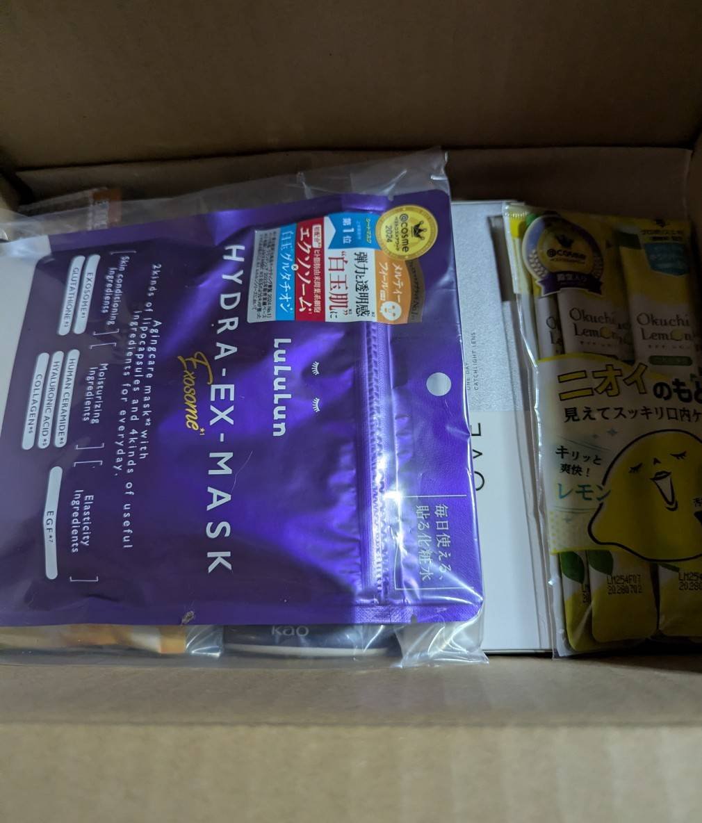 キター！
毎月お楽しみのLIPSショッピング。
今回は冬に向けてお風呂関係が多いかなあ。
それにしても早いなぁ。お取り寄せ品があるからもうちょい遅くなるかと思ってました。
いつも素早く発送してくださってありがとうございますLIPSショッピン