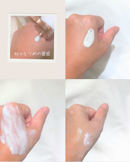 willone 2WAYクリアマスクウォッシュ/クラシエ/その他洗顔料を使ったクチコミ(3枚目)