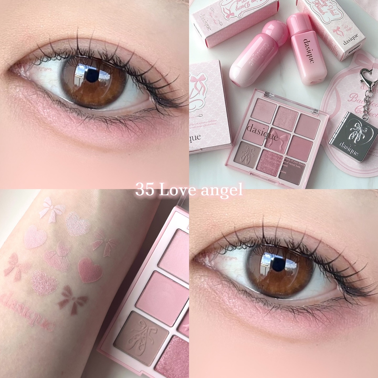 シャドウパレット/dasique/アイシャドウパレットを使ったクチコミ（3枚目）