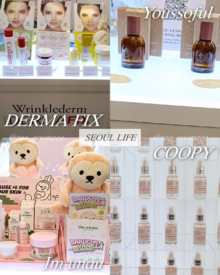 れあこすめ on LIPS 「話題の韓国コスメがその場で試せる!買える!\SEOULLIFE..」(4枚目)