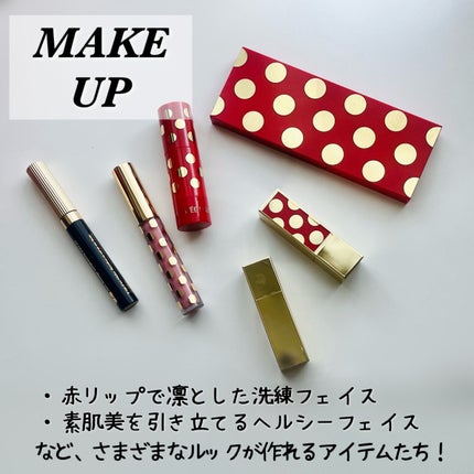 ダブル ウェア ゼロ スマッジ マスカラ/ESTEE LAUDER/マスカラを使ったクチコミ(7枚目)