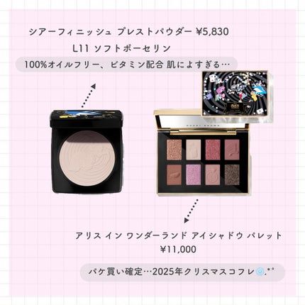 リュクス リップスティック /BOBBI BROWN/口紅を使ったクチコミ(4枚目)