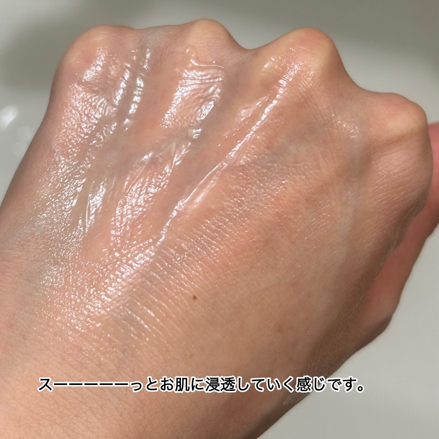 ウィズ メソッド トリプルA モイストインテンシブ ジェルクリーム/W/M AAA/オールインワン化粧品を使ったクチコミ(3枚目)