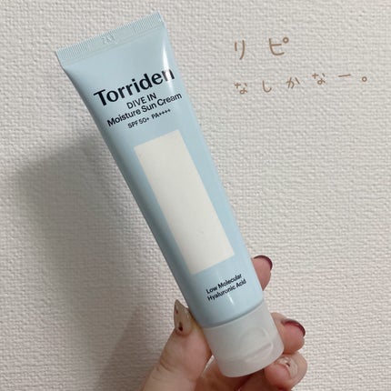 ダイブイン ウォータリーモイスチャーサンクリーム/Torriden/日焼け止めクリームを使ったクチコミ(1枚目)