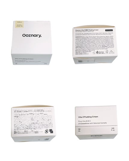 ビタ3プリンクリーム/オーズナリー/フェイスクリームを使ったクチコミ(2枚目)