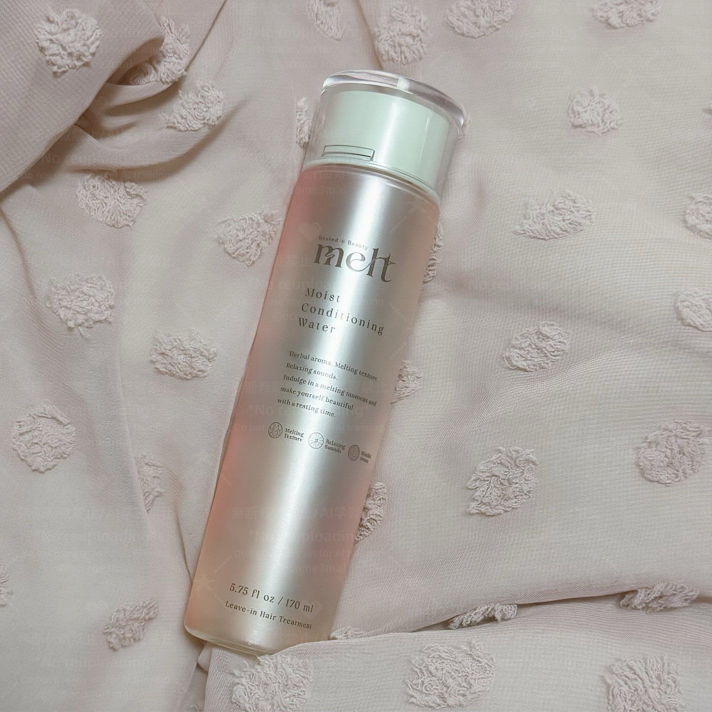 メルト モイストコンディショニングウォーター/melt/アウトバストリートメントを使ったクチコミ(2枚目)