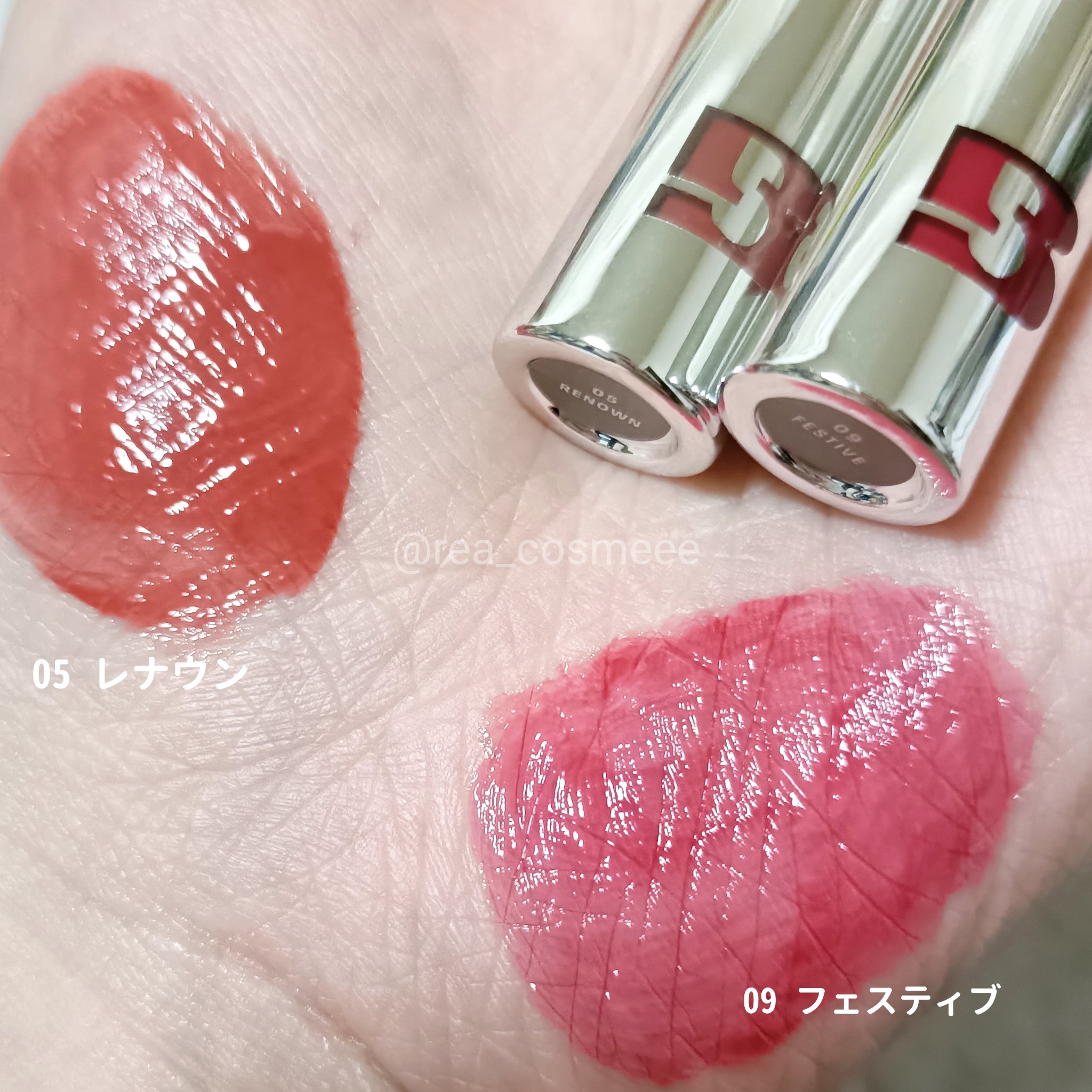 THIN GLOW TINT/BRAYE/口紅を使ったクチコミ（3枚目）