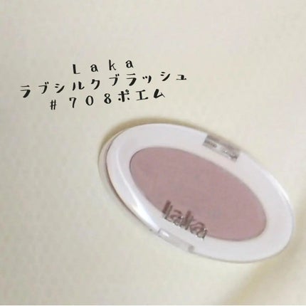 パウダー&ペンシル アイブロウEX/excel/アイブロウペンシルを使ったクチコミ(5枚目)