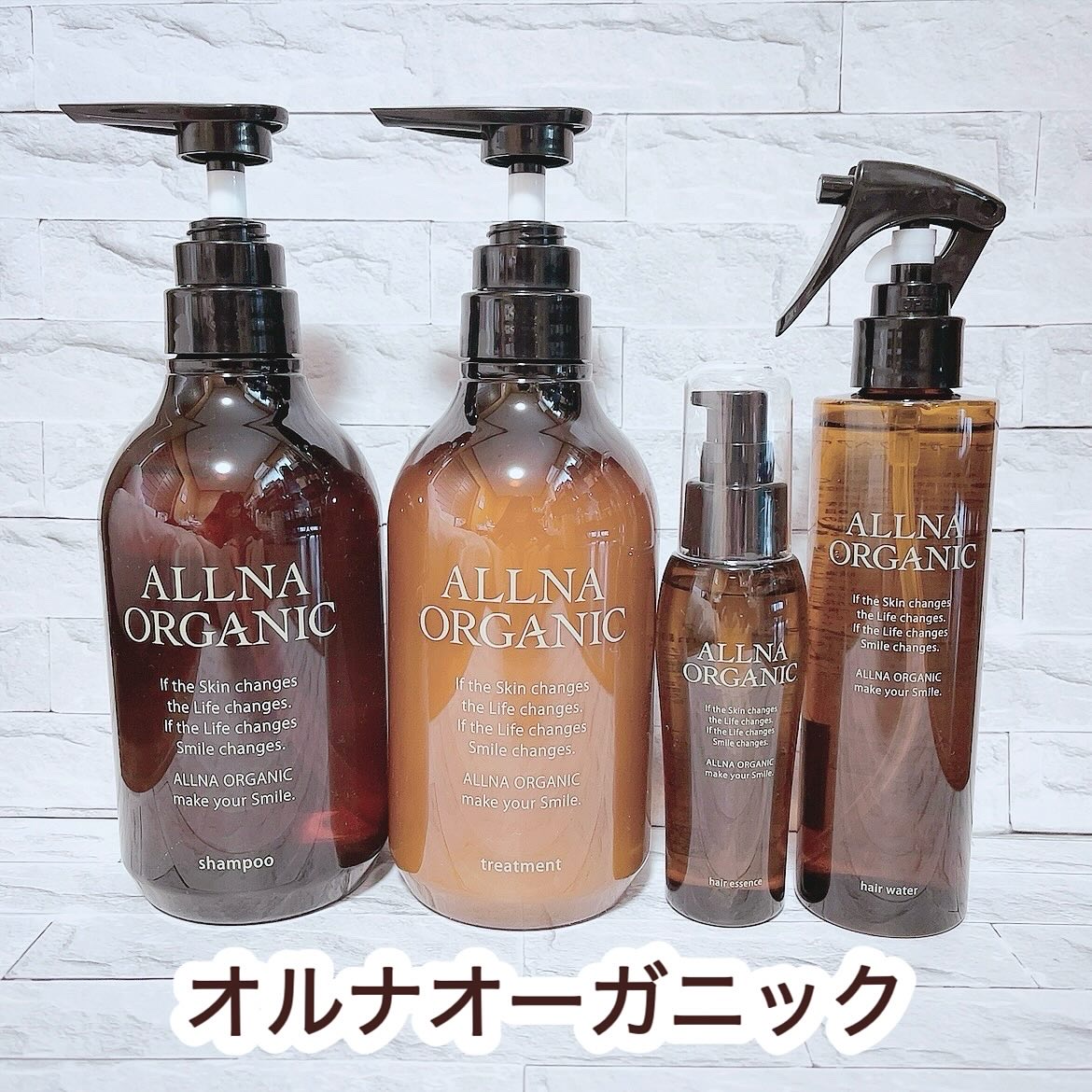 ヘアエッセンス/ALLNA ORGANIC/ヘアオイルを使ったクチコミ（1枚目）