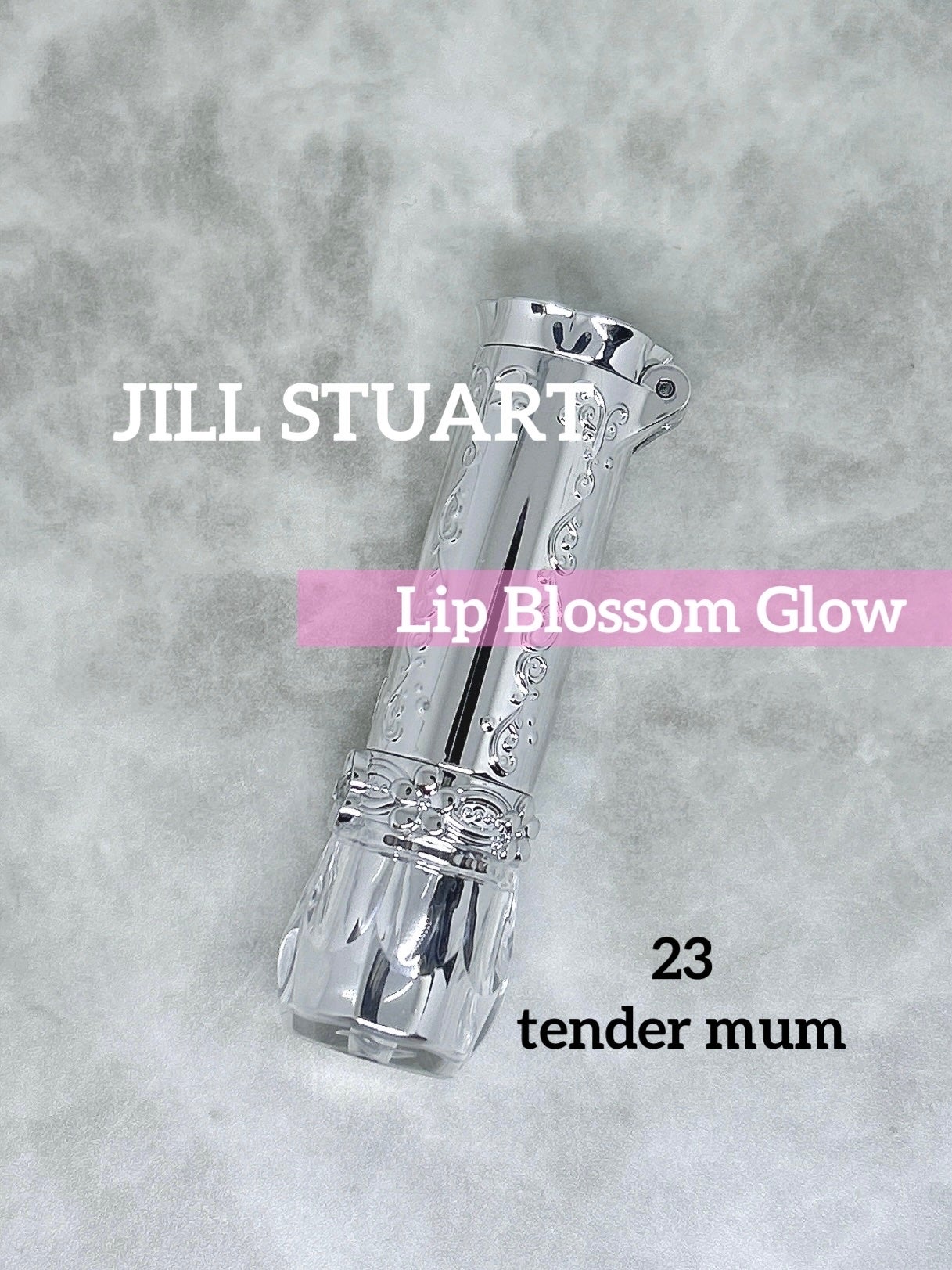 ジルスチュアート リップブロッサム グロウ/JILL STUART/口紅を使ったクチコミ(1枚目)