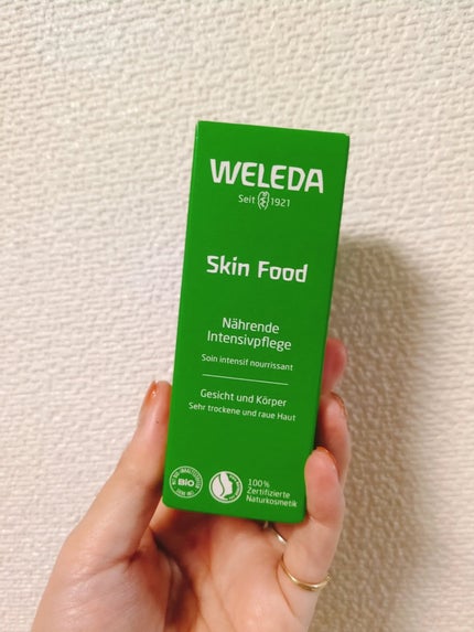 スキンフード /WELEDA/ボディクリームを使ったクチコミ(4枚目)