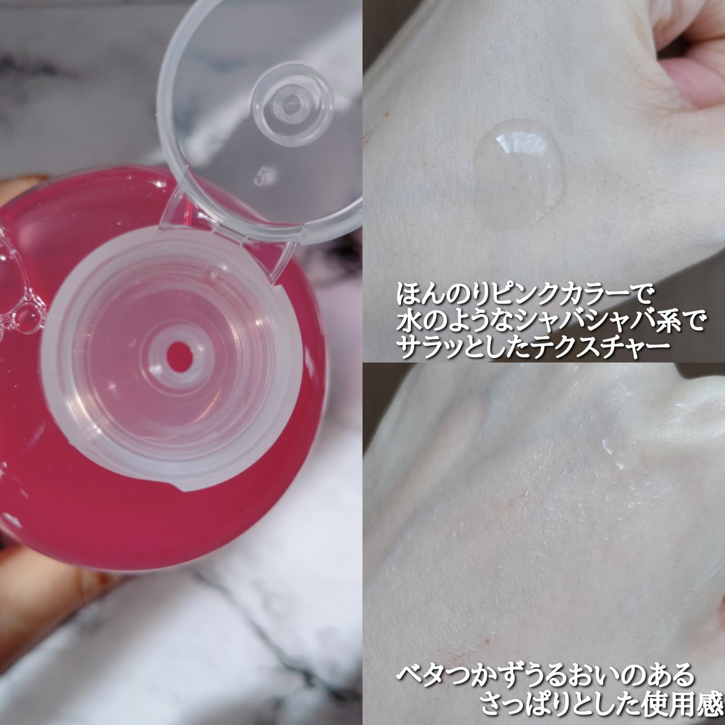 AZケア マスク/VT/シートマスク・パックを使ったクチコミ(4枚目)