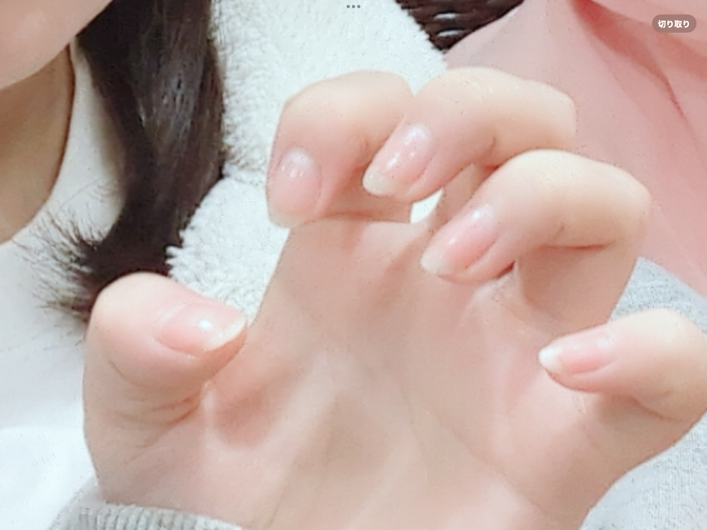 ナチュラルネイル ベースコート/O・P・I/ネイルベースコートを使ったクチコミ(2枚目)