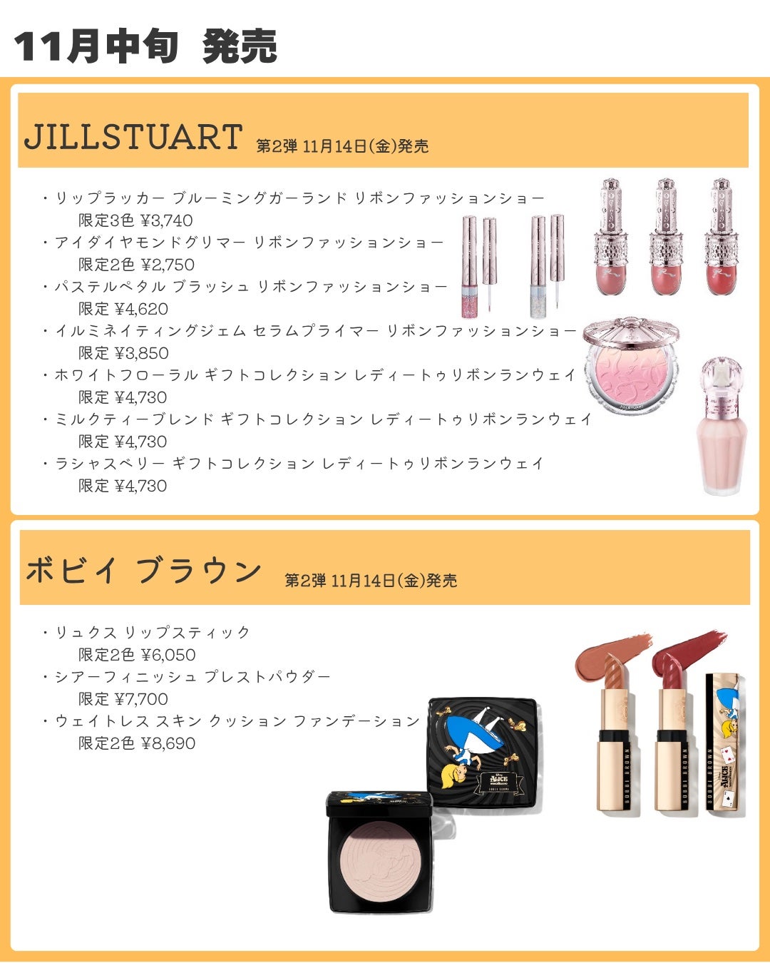 シアーフィニッシュ プレストパウダー/BOBBI BROWN/プレストパウダーを使ったクチコミ(4枚目)