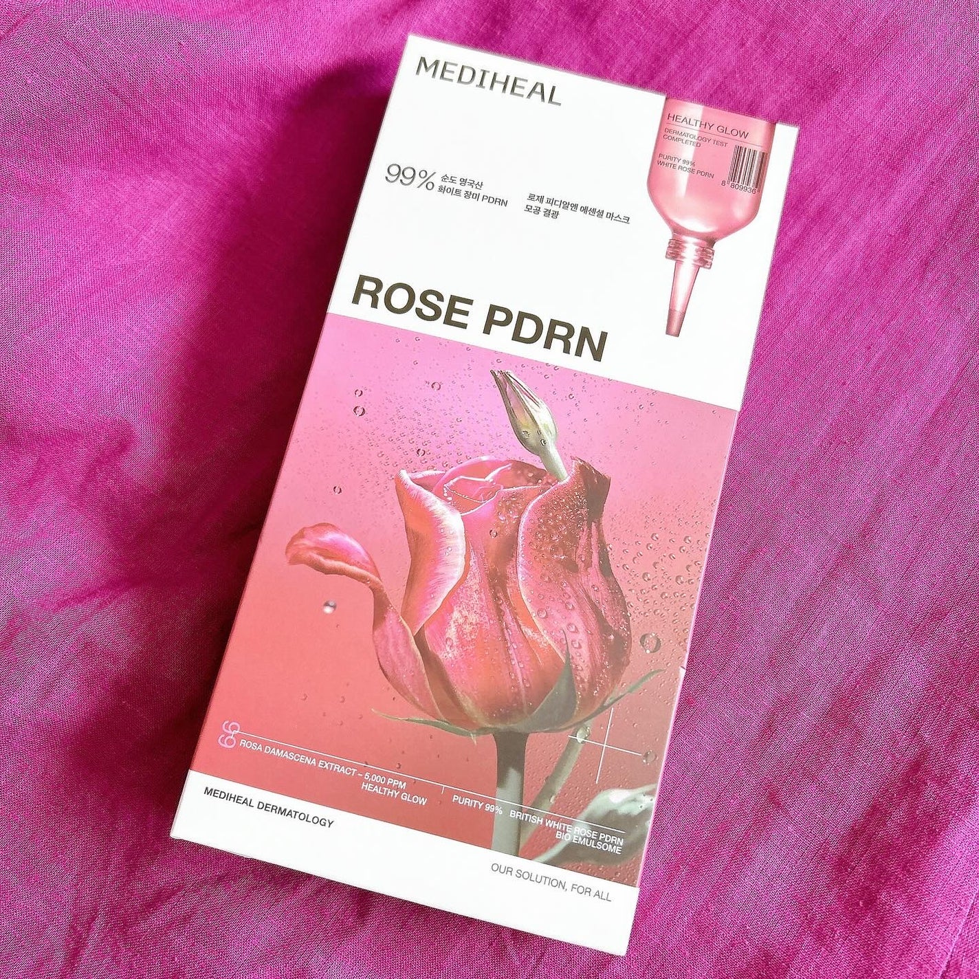 ローゼPDRNエッセンシャルマスクヘルシーグロウ/MEDIHEAL/シートマスク・パックを使ったクチコミ(5枚目)