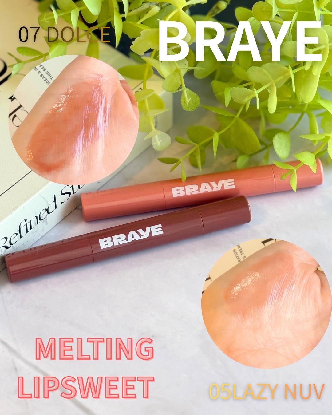 ，
@braye_jp 
✼••┈┈┈┈┈┈┈┈┈┈┈┈••✼ 

BRAYE
メルティングリップスウィート

✼••┈┈┈┈┈┈┈┈┈┈┈┈••✼ 

プランピング効果・ツヤ感・洗練されたカラー展開
などなどで人気‼️

私はイエベなので