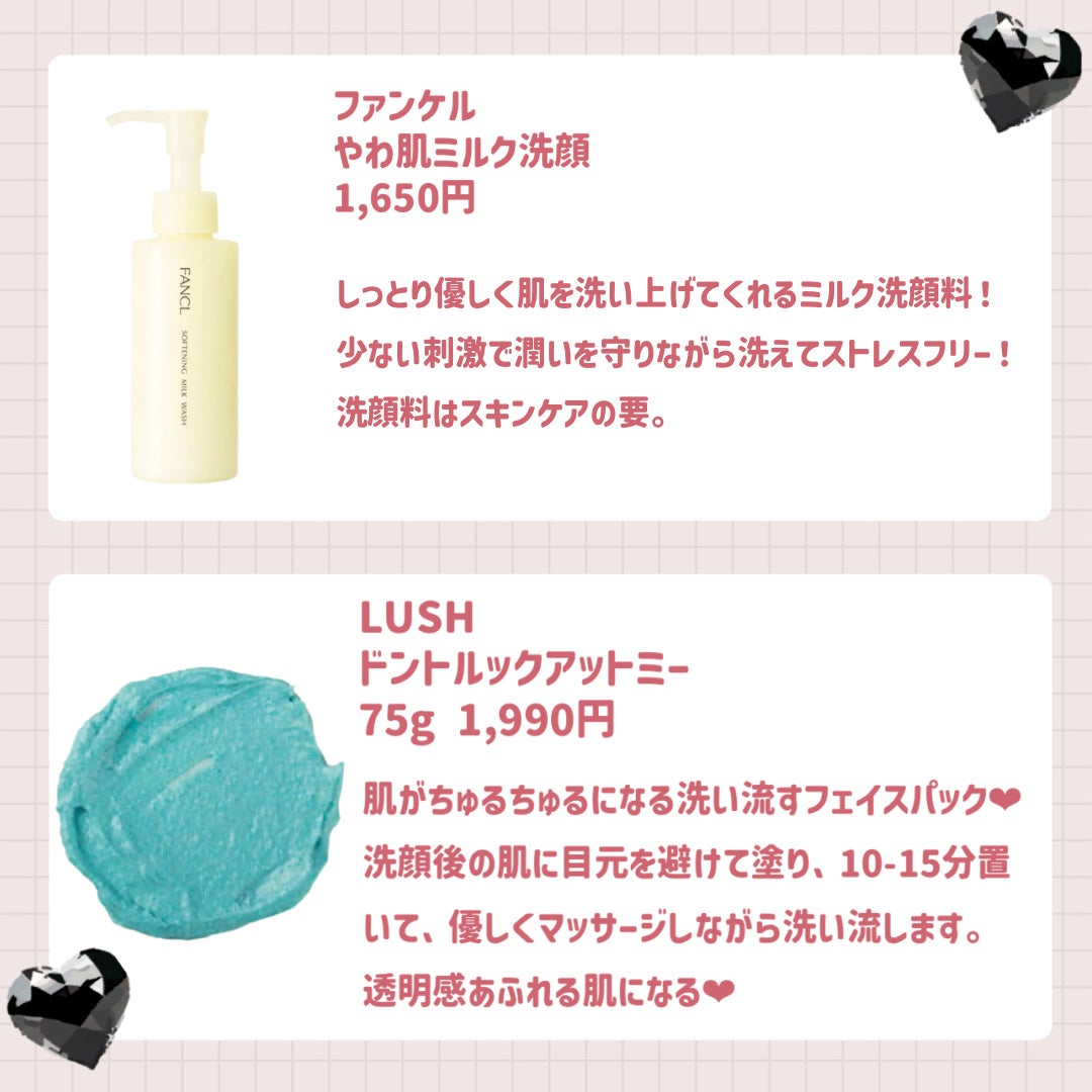 スキンミルク(しっとり)/ニベア/ボディミルクを使ったクチコミ(5枚目)