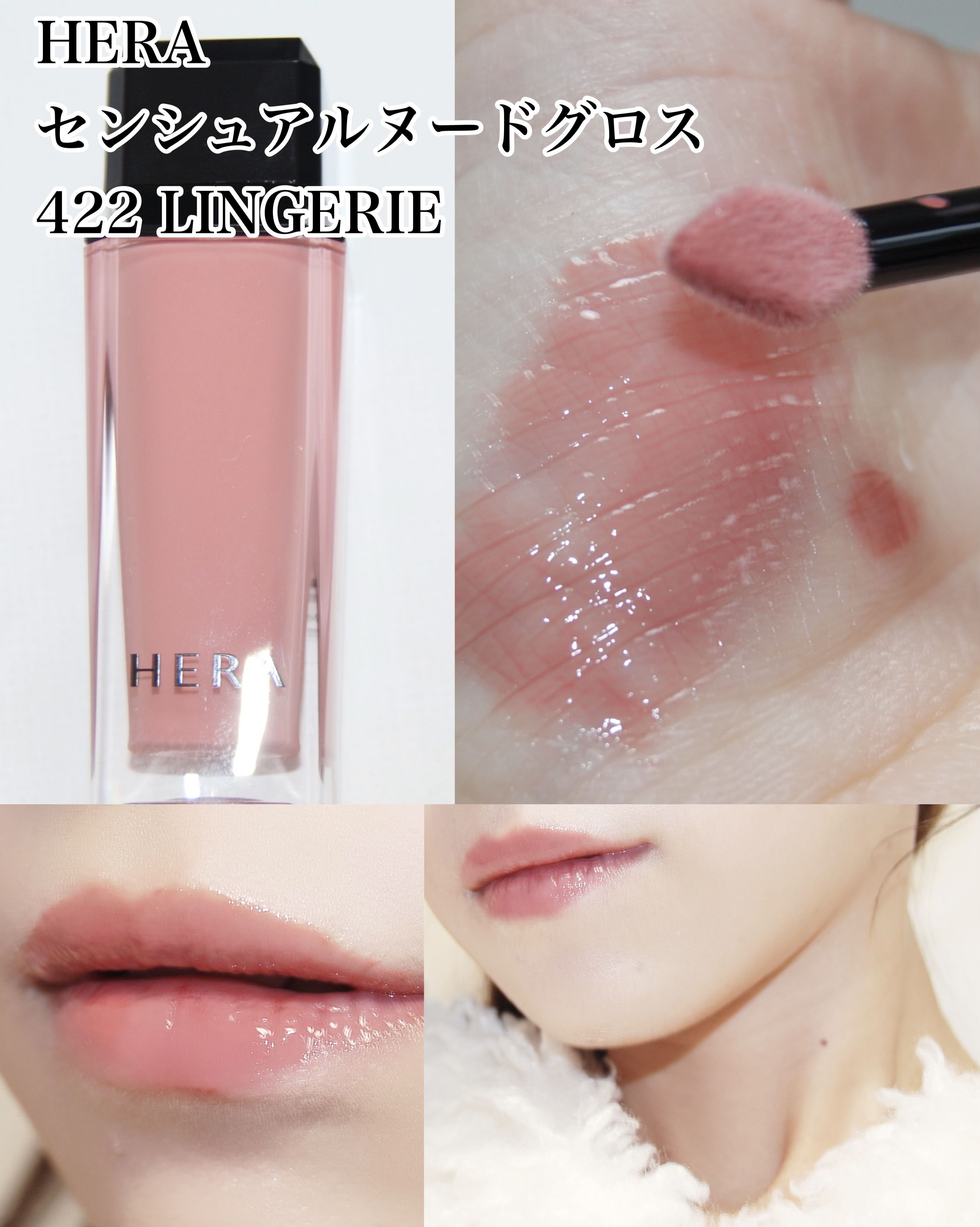 ラスターガラス リップスティック/M・A・C/口紅を使ったクチコミ（2枚目）