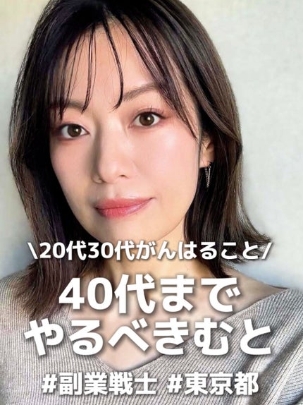 アネトス アクネケア トリートメント セラム/Anetos/美容液を使ったクチコミ(1枚目)