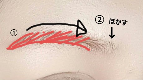 ケイト デザイニングアイブロウ3D/KATE/パウダーアイブロウを使ったクチコミ（3枚目）