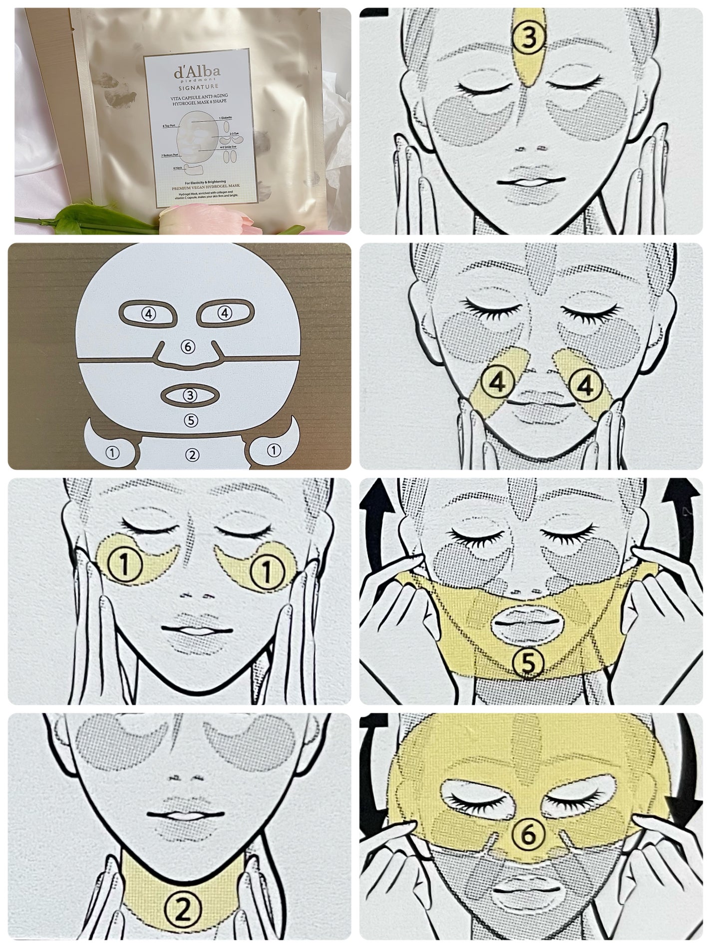 ビタトーニングセラムトナー/ダルバ/化粧水を使ったクチコミ(7枚目)