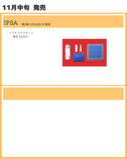 シアーフィニッシュ プレストパウダー/BOBBI BROWN/プレストパウダーを使ったクチコミ(5枚目)