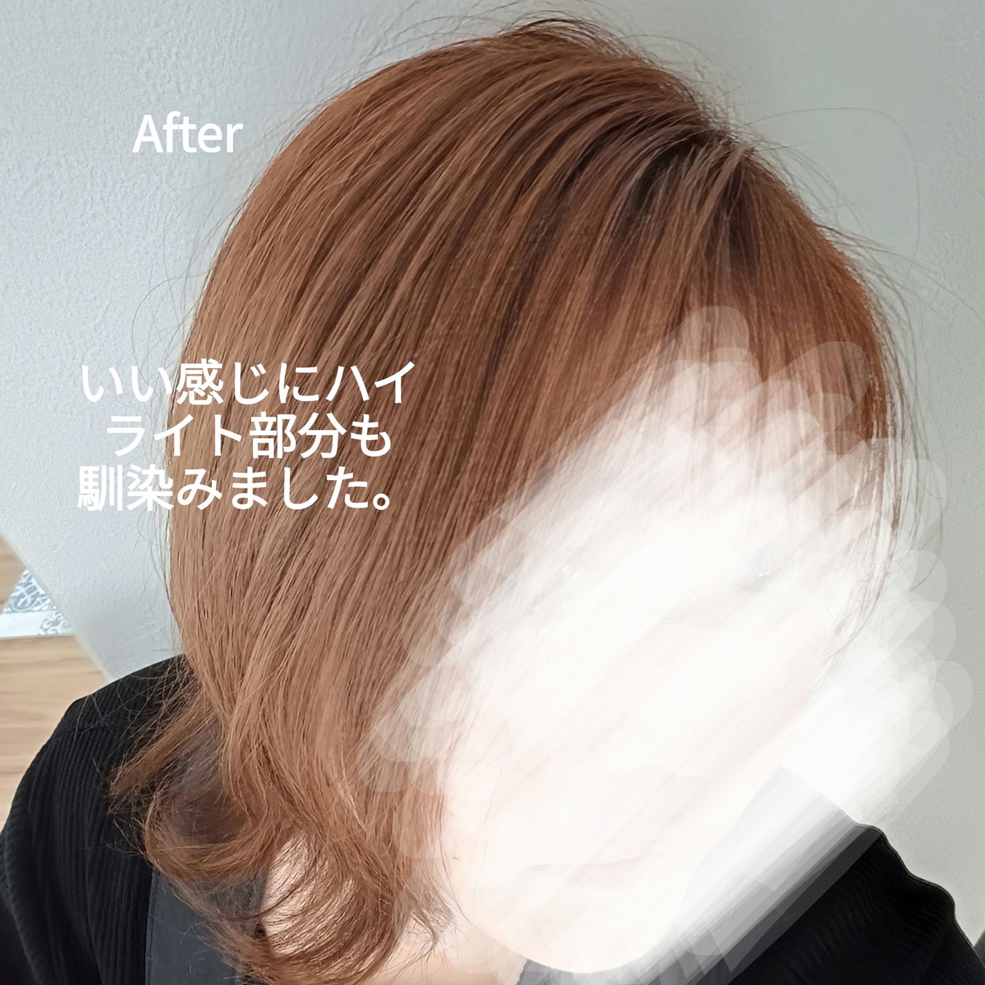 カラージェニック ミルキーヘアカラー (ちらっと白髪用)/サイオス/ヘアカラーを使ったクチコミ(2枚目)
