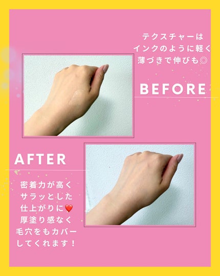 Abo on LIPS 「やっほーAboです🤍✨@lgbeauty_jp🌟THEFACE..」(4枚目)