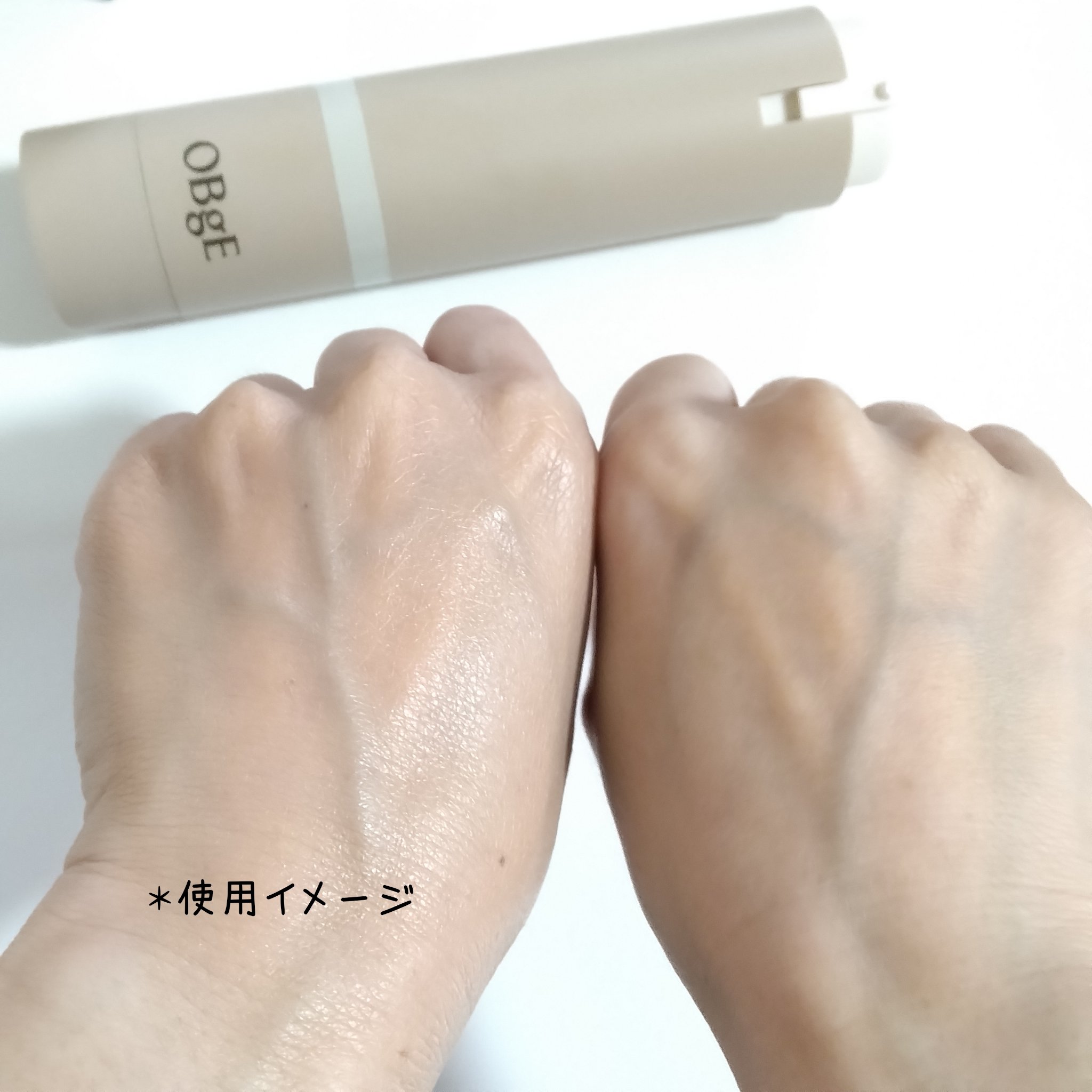 ナチュラルカバーローション/オブジェ/日焼け止めクリームを使ったクチコミ（3枚目）