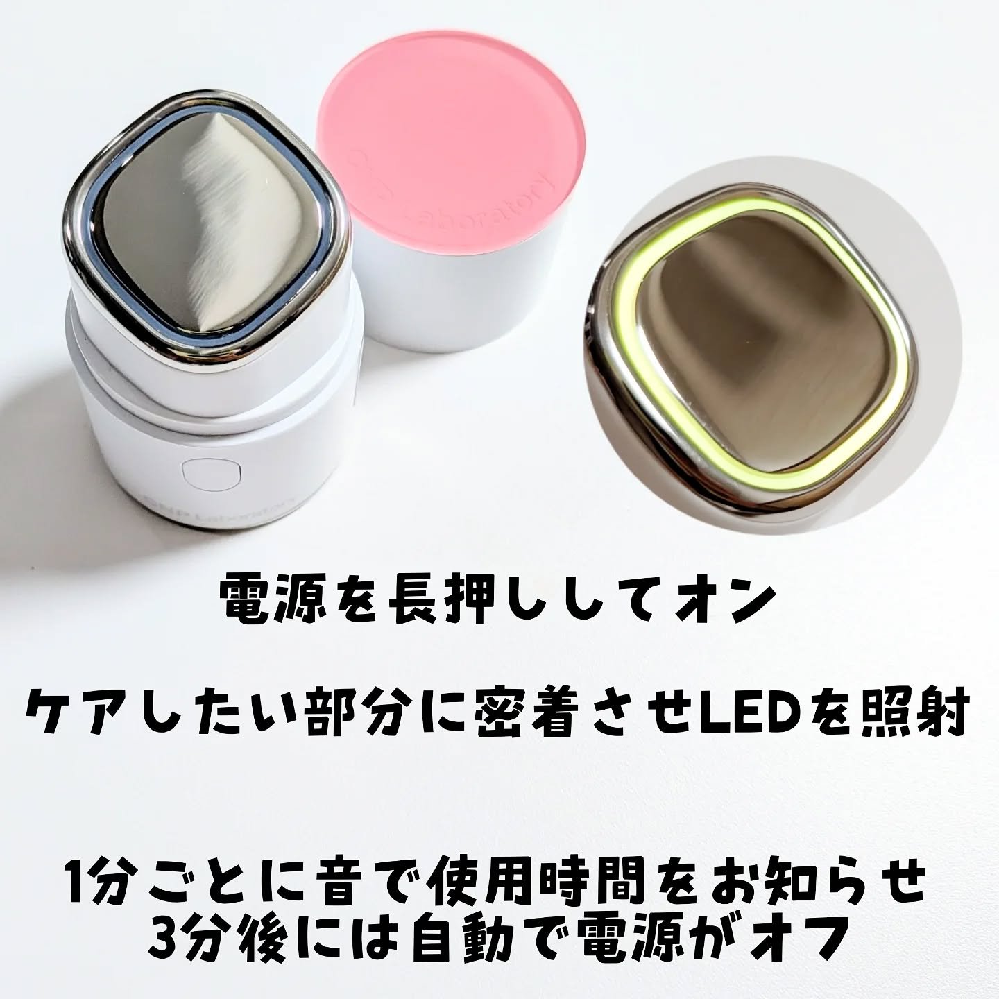 ディープトーニングクイックブースターショット/CNP Laboratory/美顔器・マッサージを使ったクチコミ（3枚目）