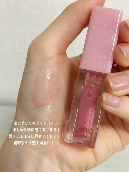 トリプルアイパレット/hana by hince/アイシャドウパレットを使ったクチコミ(3枚目)