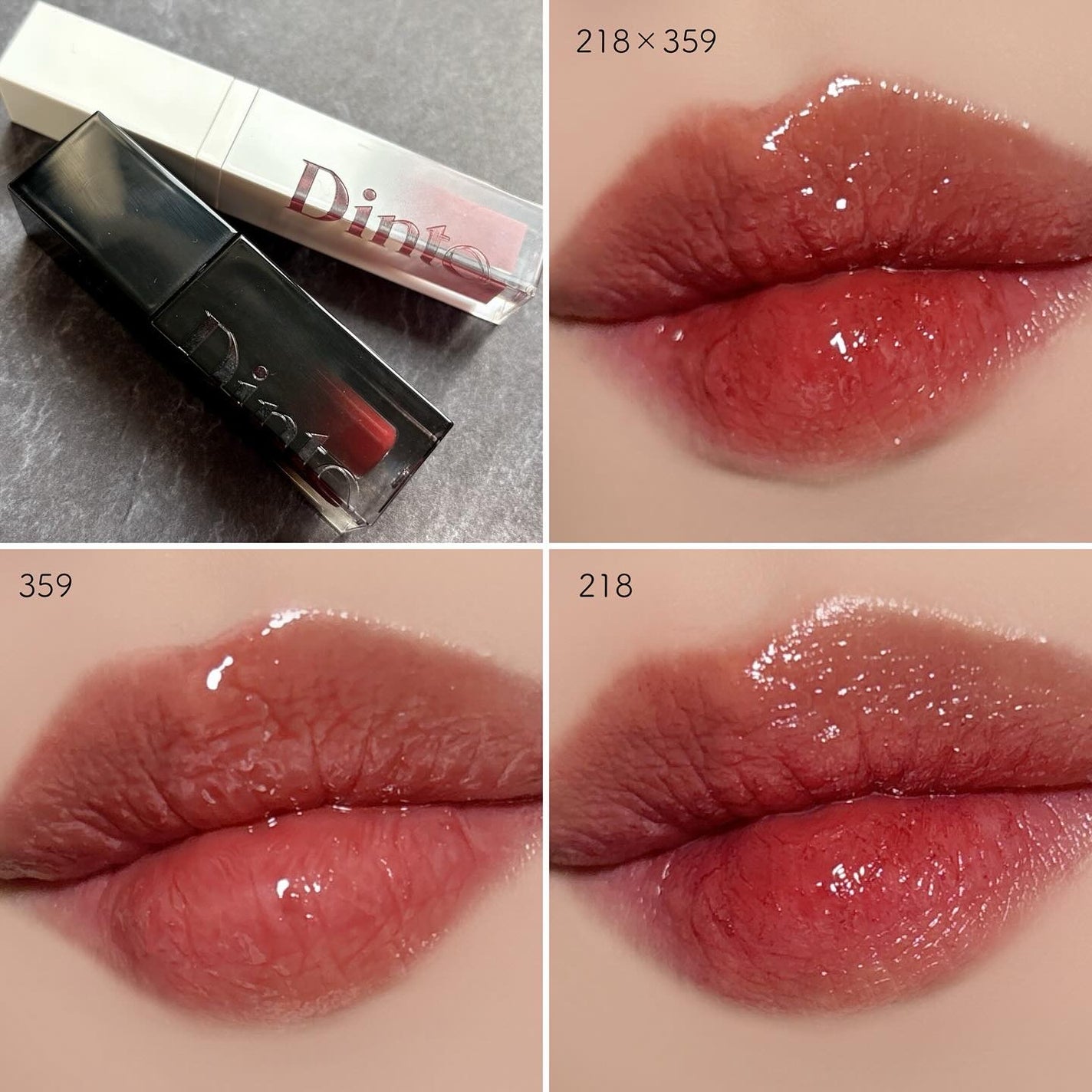 ブラーグロイリップティント/Dinto/リップティントを使ったクチコミ(3枚目)