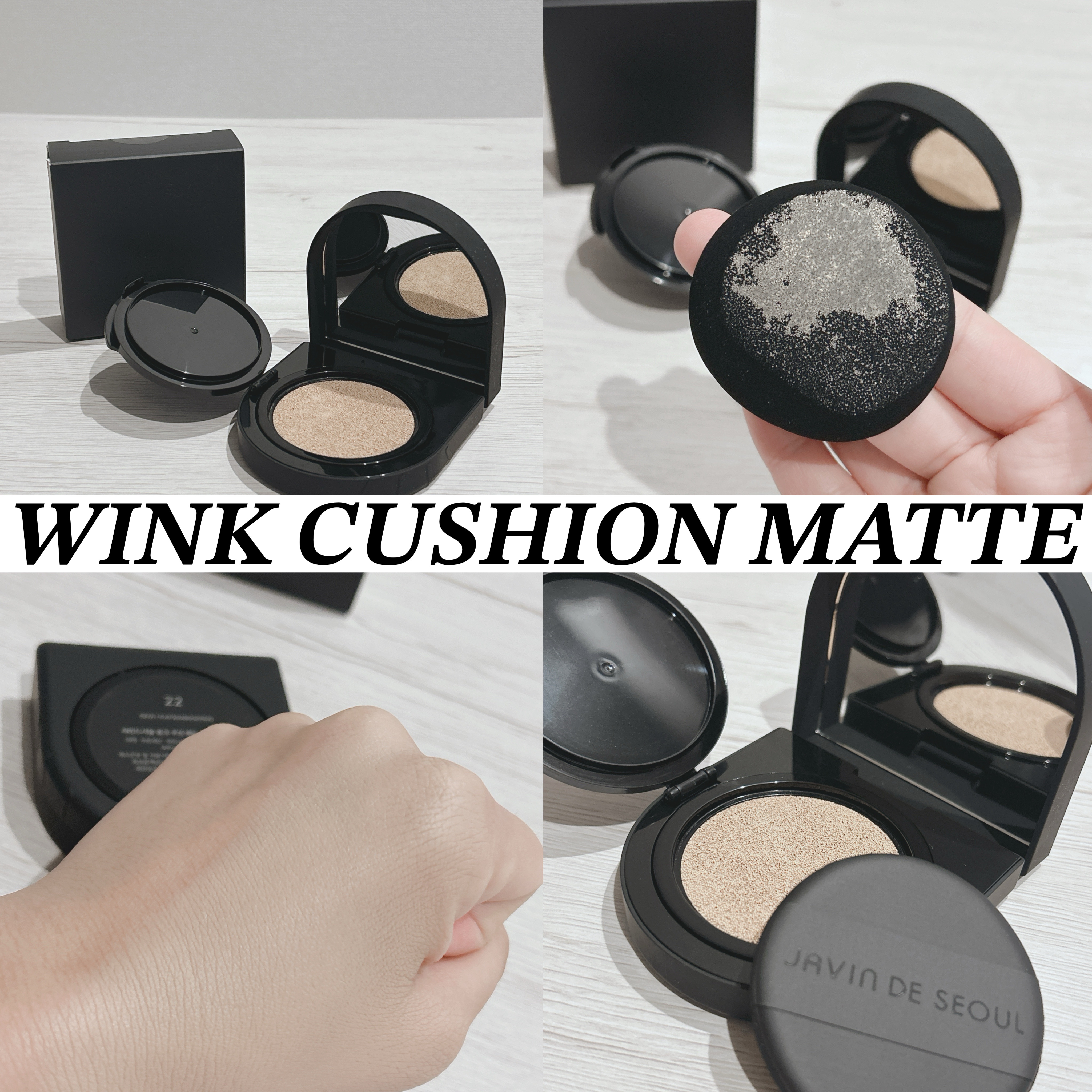Wink Cushion Glow/Javin De Seoul/クッションファンデーションを使ったクチコミ（2枚目）