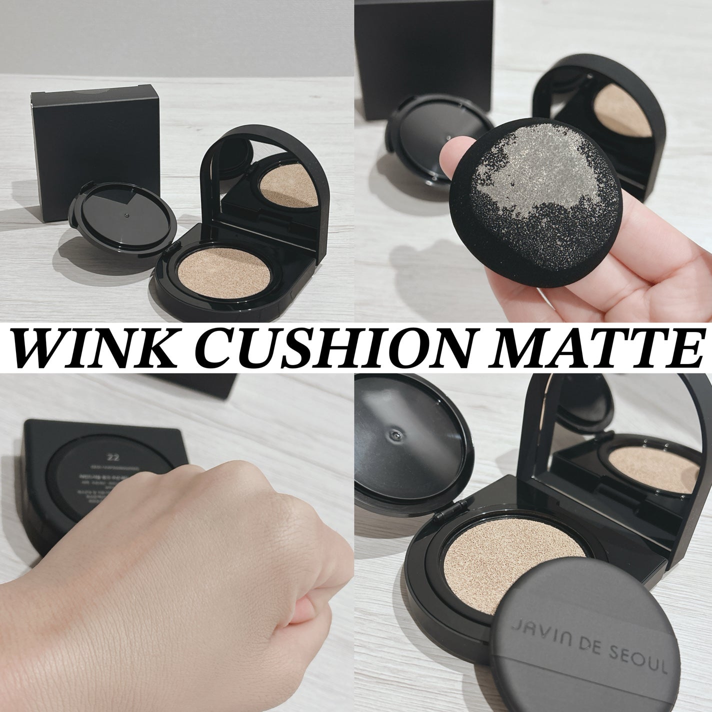 Wink Cushion Glow/Javin De Seoul/クッションファンデーションを使ったクチコミ(2枚目)