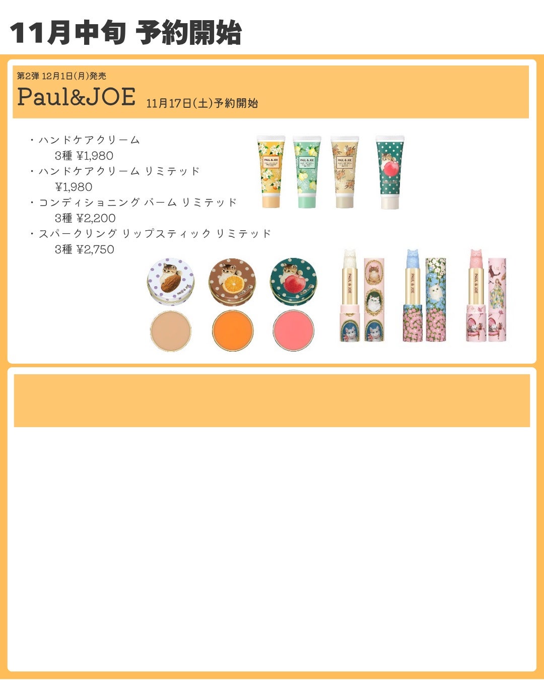 シアーフィニッシュ プレストパウダー/BOBBI BROWN/プレストパウダーを使ったクチコミ(2枚目)